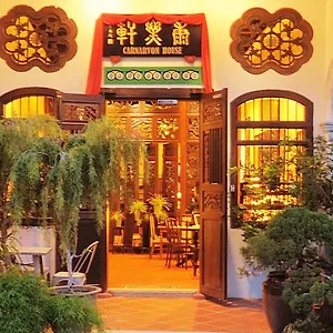 Carnarvon House 2*, George Town Malasia